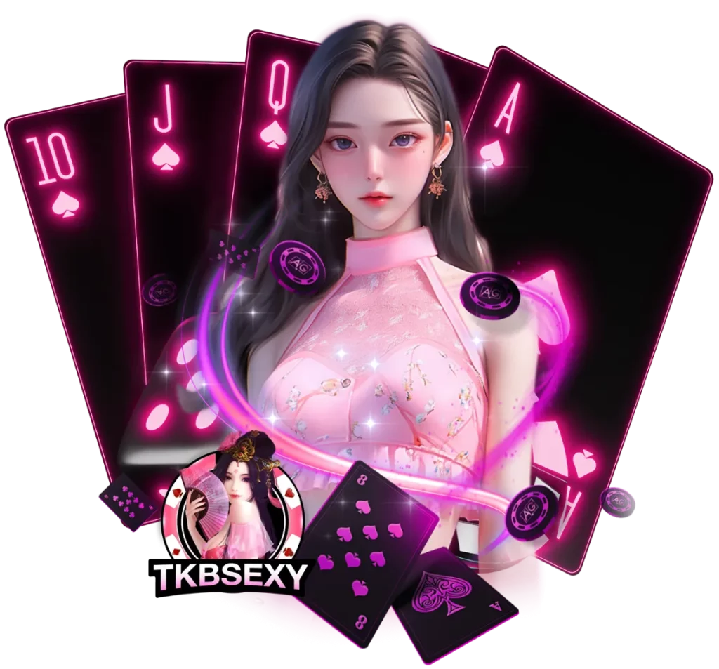 TKBSEXY